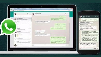 Photo of WhatsApp Web İpuçları