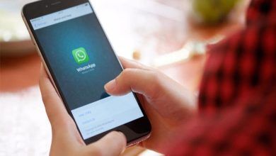 Photo of Whatsapp Çevrimiçi ve Son Görülme Özellikleri Kapatıldı