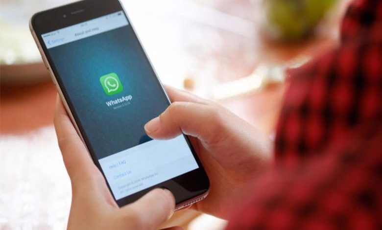 Whatsapp çevrimiçi ve son görülme özellikleri kapatıldı