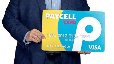 Photo of Paycell Nedir, Nasıl Kullanılır?